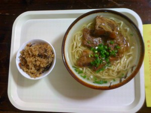 inaka-soba