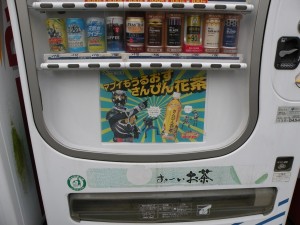 DSCN1349