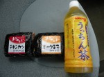 DSCN1380