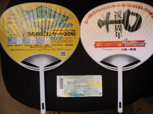 DSCN1410