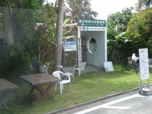 DSCN1435