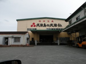 DSCN1951