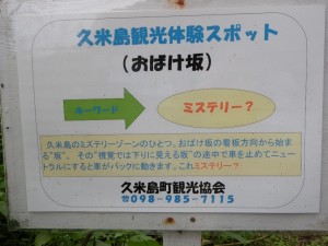 DSCN1969