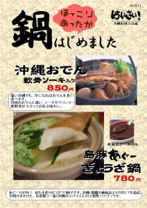 ͂I烁j[