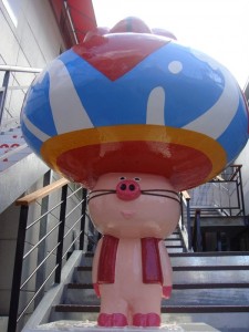 hanagasakobuta-1 hanagasakobuta-1