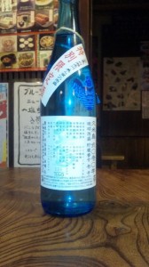 kumejima