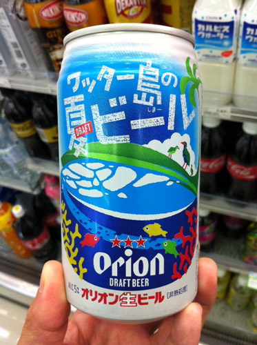 natsu orion