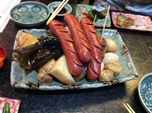 oden-before