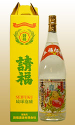 seihuku