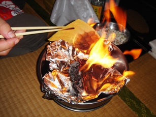 uchikabi-fire
