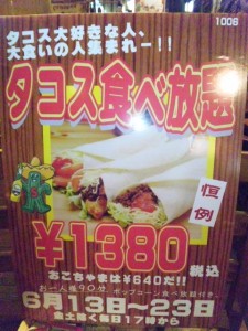 DVC00071