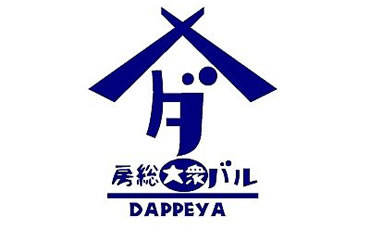 房総大衆バルDAPPEYA